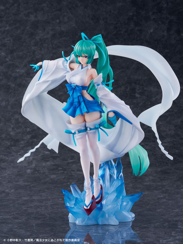 Minakami Sayo - Mahou Shoujo ni Akogarete