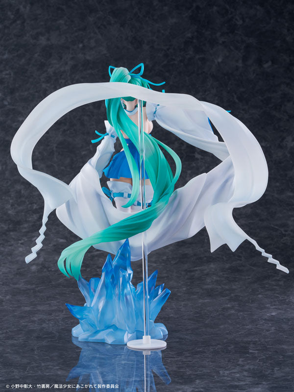 Minakami Sayo - Mahou Shoujo ni Akogarete
