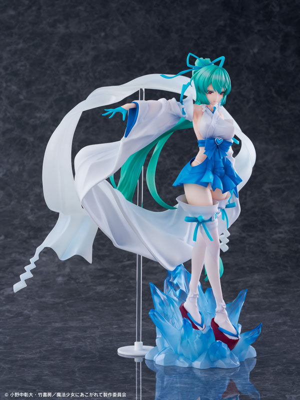 Minakami Sayo - Mahou Shoujo ni Akogarete