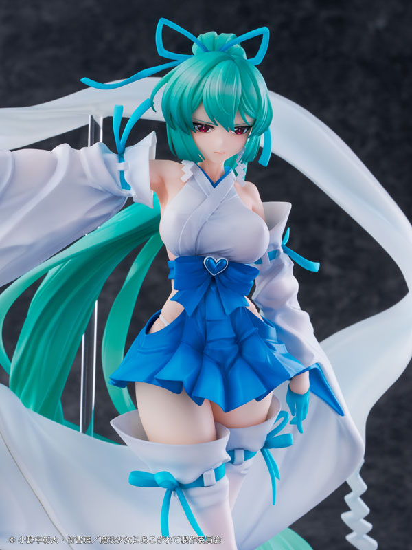 Minakami Sayo - Mahou Shoujo ni Akogarete
