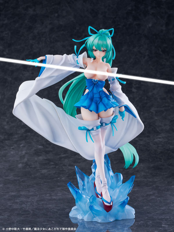 Minakami Sayo - Mahou Shoujo ni Akogarete