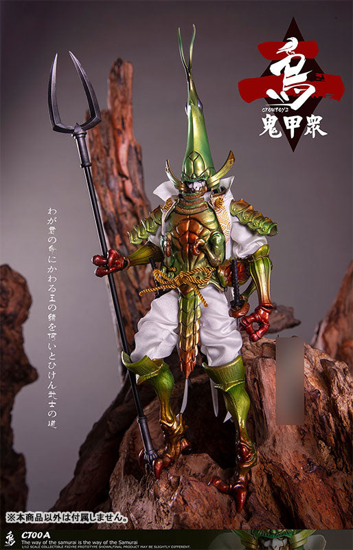 1/12 Collectible Figure Kikoushuu Vol.2 Shinmoukunraiya