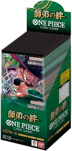 One Piece Trading Card Game - Solaris Japan One Piece Trading Card Game - Solaris Japan