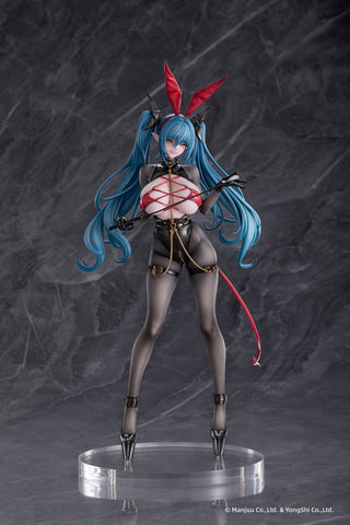 Azur Lane - Regensburg - 1/6 - The Dark Dragon’s Dungeon Ver. (AniGame)