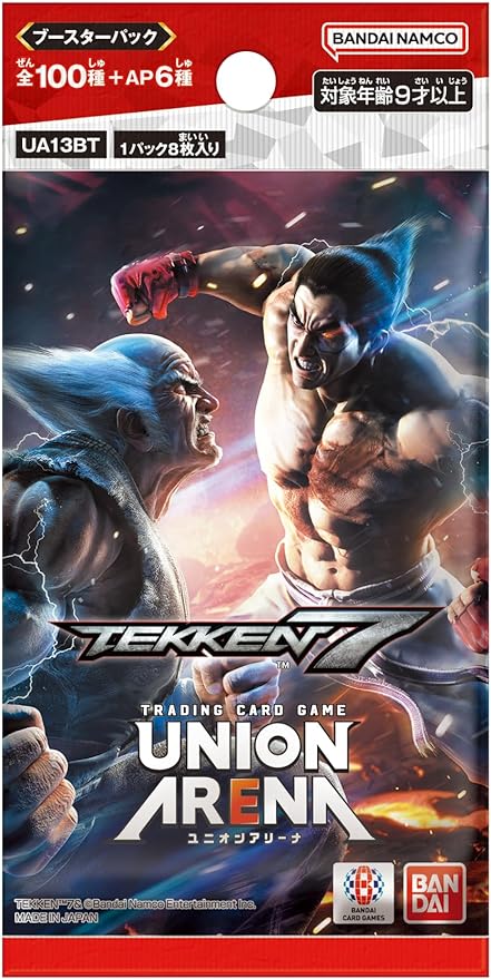 UNION ARENA Trading Card Game - Booster Pack - Tekken7 (Bandai)