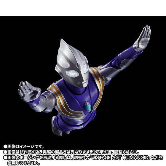 Ultraman Tiga - Ultraman Tiga