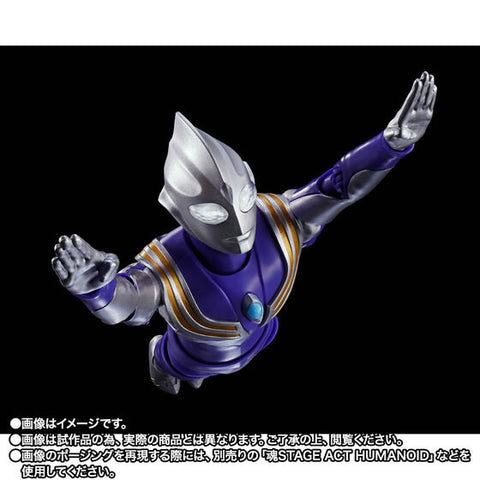 Ultraman Tiga - S.H.Figuarts - S.H.Figuarts Shinkocchou Seihou - Sky Type (Bandai Spirits)