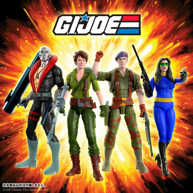 G.I. Joe / Lady Jaye Ultimate 8 Inch Action Figure