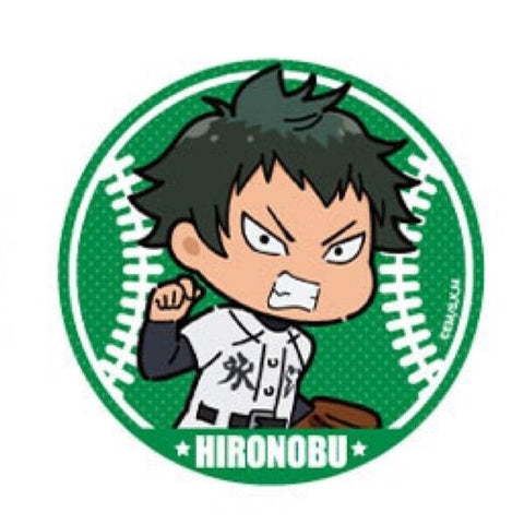 Boukyaku Battery - Makita Hironobu - Badge - Boukyaku Battery Can Badge (SEGA)