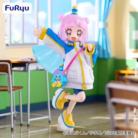 Puniru wa Kawaii Slime - Puniru - Trio-Try-iT Figure (FuRyu)