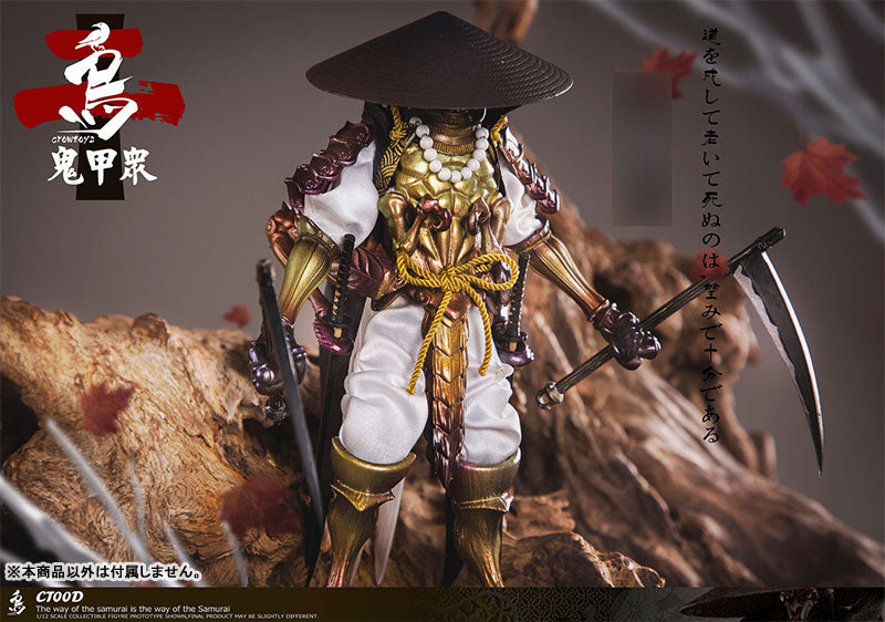 1/12 Collectible Figure Kikoushuu Vol.2 Kinkaiderashuu