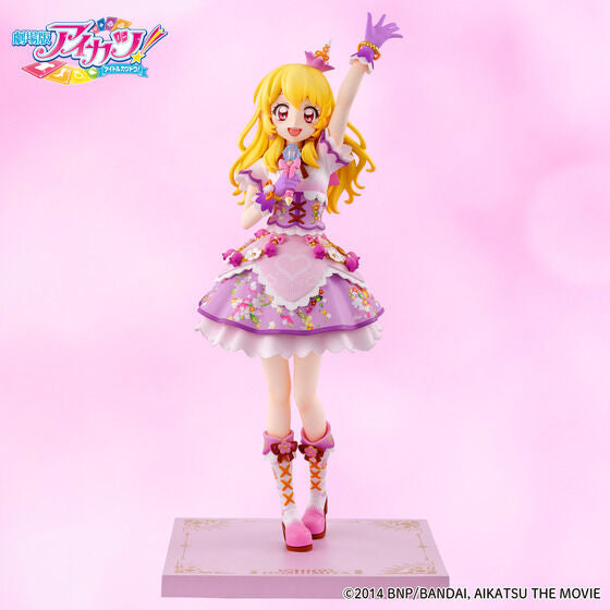 Hoshimiya Ichigo - Gekijouban Aikatsu!