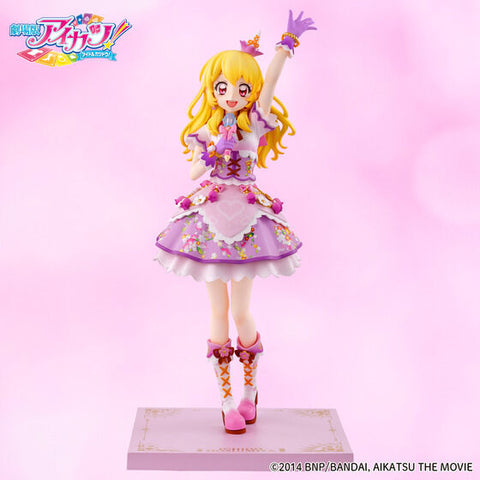 Gekijouban Aikatsu! - Hoshimiya Ichigo - Premium Bandai - ~Lila Fairy Coord~ (Aikatsu! Design Mart, Bandai) [Shop Exclusive]