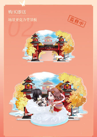 [Bonus] Manga "Heaven Official's Blessing" Xie Lian & Hong Hai Er Shen Wu Jinghong Figure