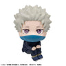 Gekijouban Jujutsu Kaisen 0 - Inumaki Toge - Look Up (MegaHouse)