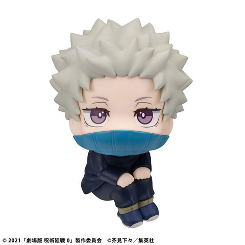 Gekijouban Jujutsu Kaisen 0 - Inumaki Toge - Look Up (MegaHouse)
