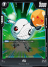 FB07-102 - Giru - C - Japanese Ver. - Dragon Ball Super