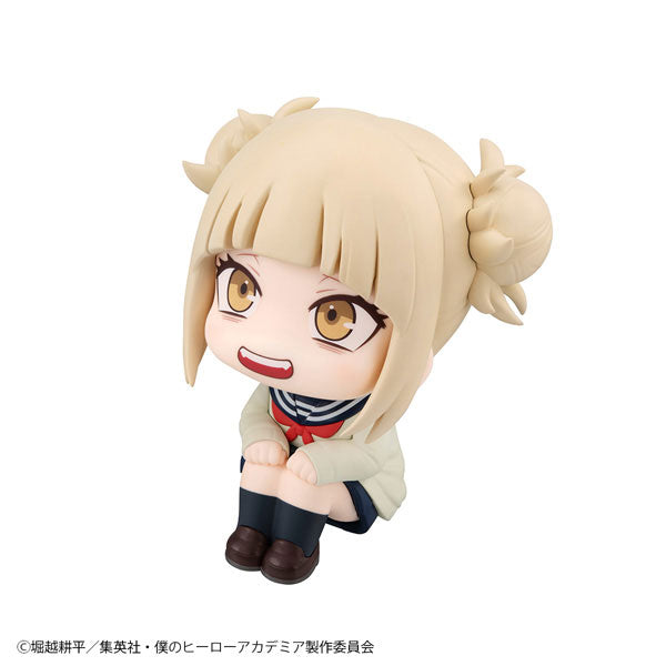 Toga Himiko - Boku no Hero Academia