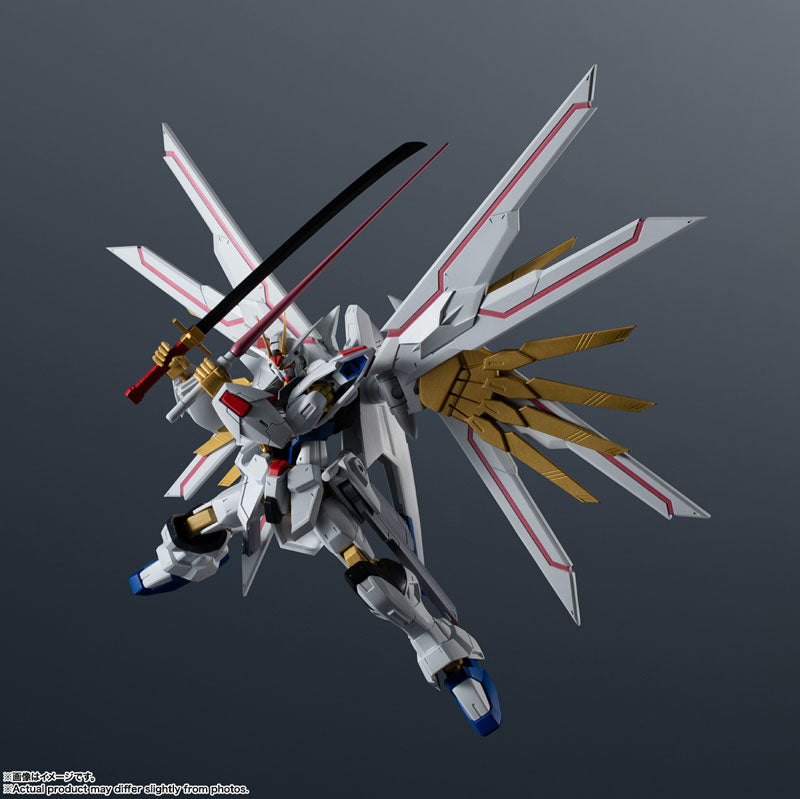 ZGMF/A-262DP-P Mighty Strike Freedom Gundam - Kidou Senshi Gundam Seed Freedom