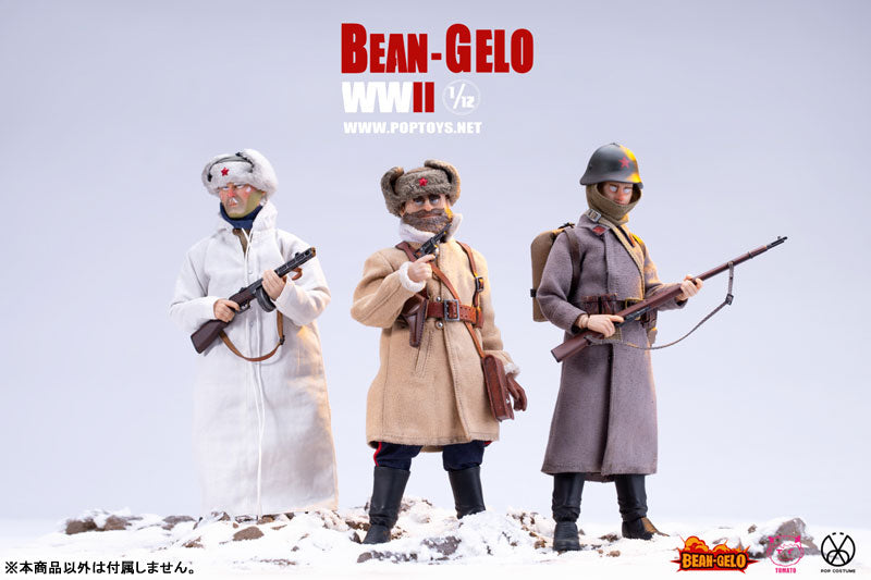 1/12 Bean-Gelo Series Captain Bezov Deluxe Edition