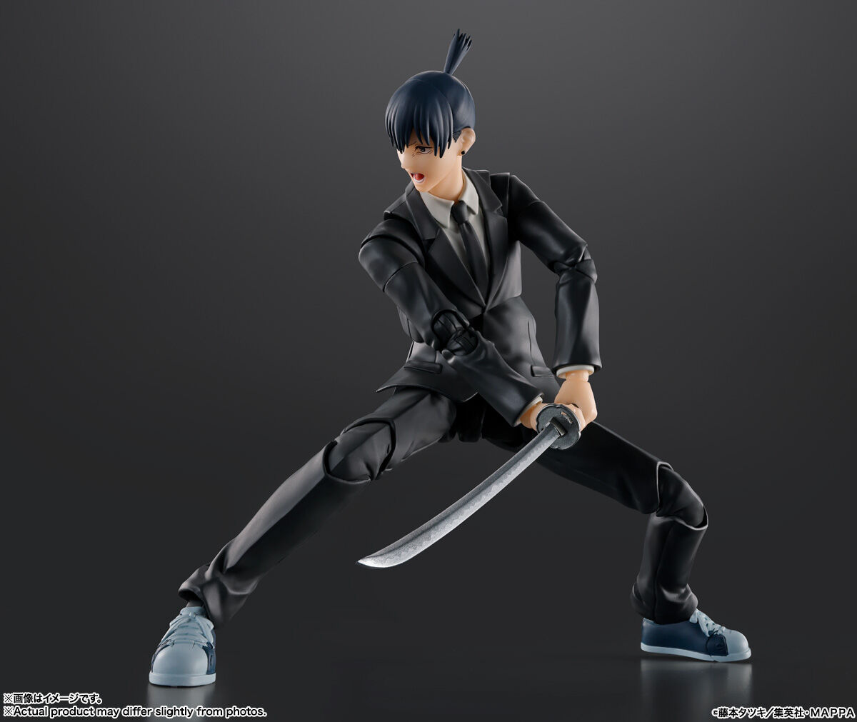 Chainsaw Man - Hayakawa Aki - S.H.Figuarts (Bandai Spirits