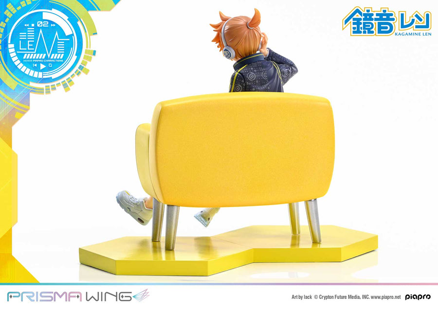 Kagamine Len - Piapro Characters