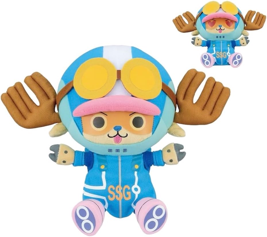 One Piece - Tony Tony Chopper - Ichiban Kuji One Piece Mirai Shima