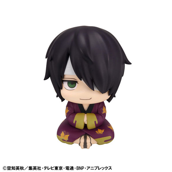 Takasugi Shinsuke - Gintama
