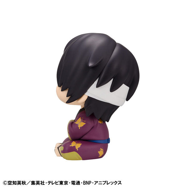 Takasugi Shinsuke - Gintama