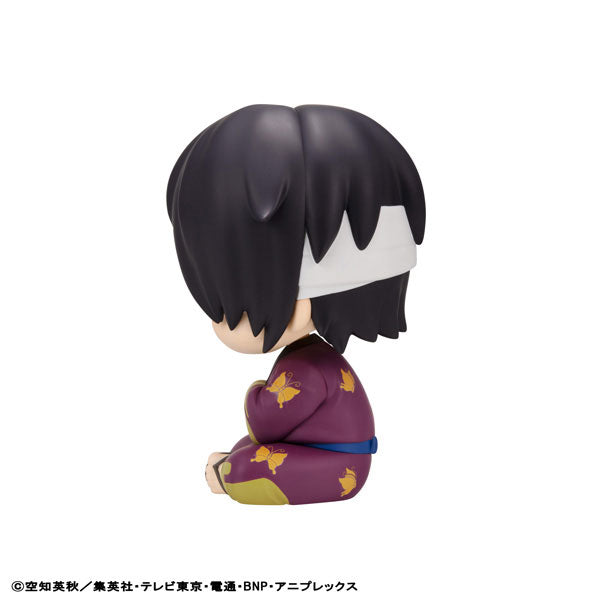 Takasugi Shinsuke - Gintama