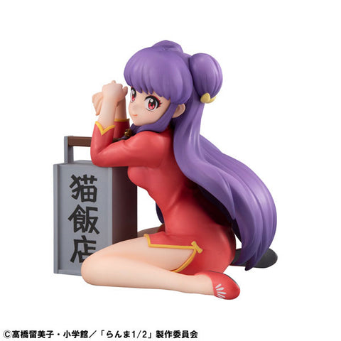 Ranma 1/2 - Shampoo - G.E.M. - Tenohira (MegaHouse)