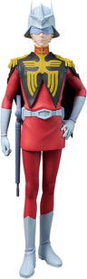 Kidou Senshi Gundam GQuuuuuuX - Char Aznable (Bandai Spirits)
