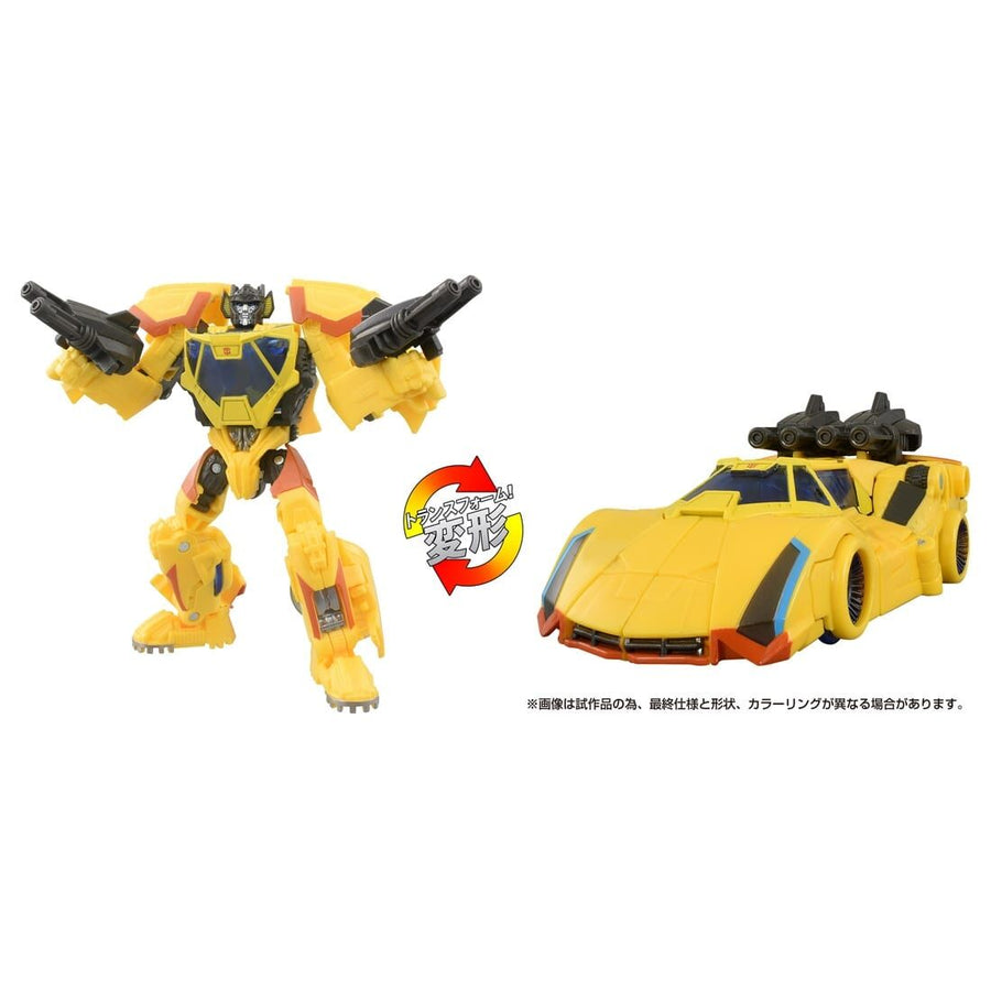 Sunstreaker - Bumblebee (2018)