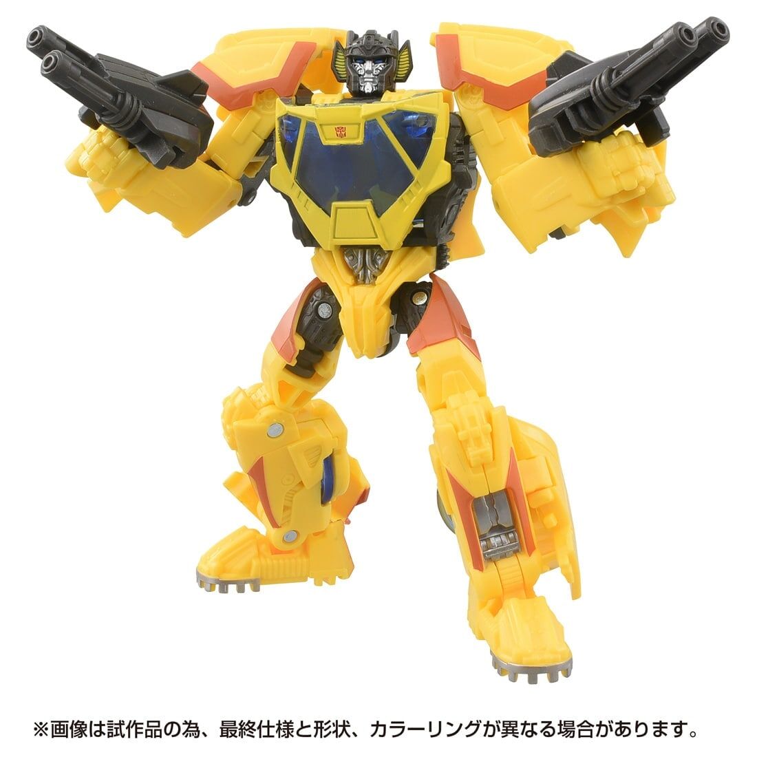 トランスフォマー　スタースクリーム　SS-67 Bumblebee SS-67 スタースクリーム｜トランスフォーマーオフィシャルサイト