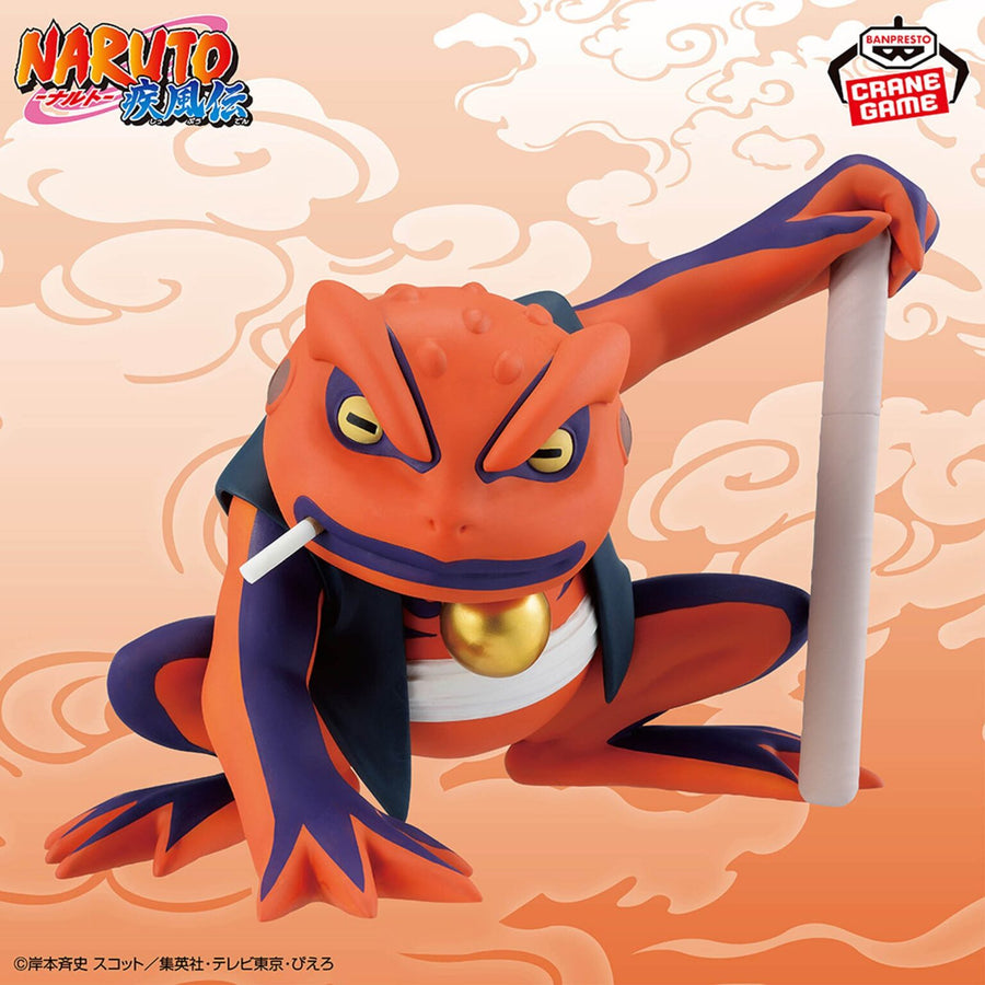 Edimi2995 Figure Naruto Shippuuden - Gamakichi - Sofubi Figure (Bandai Spirits ...