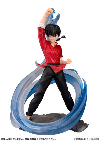 Ranma 1/2 - Saotome Ranma - 1/7 (Proof)