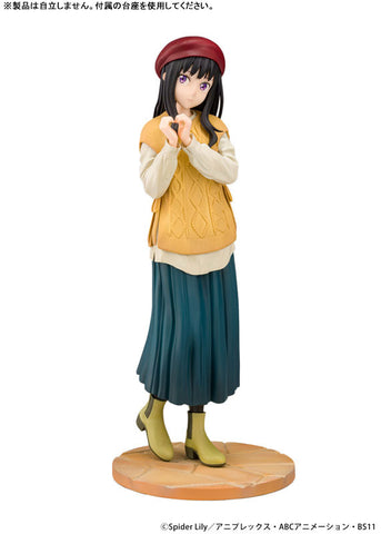 Lycoris Recoil - Inoue Takina - 1/7 - Winter Outfit ver. (Proof)