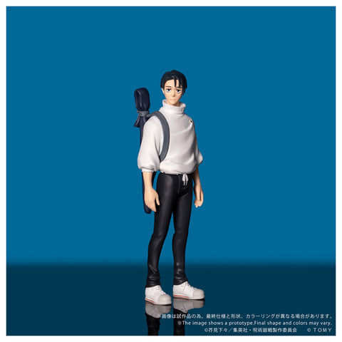 Jujutsu Kaisen - Okkotsu Yuta - Collekazaro (CK-J03) - T-Spark (Takara Tomy)