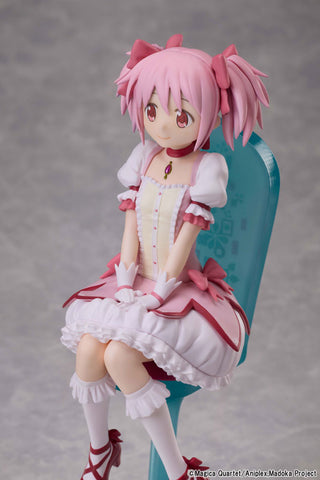 Gekijouban Mahou Shoujo Madoka★Magica: Hangyaku no Monogatari - Kaname Madoka - Tea Party Cake Song Ver. (Aniplex) [Shop Exclusive]