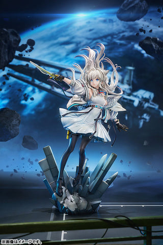 Arknights: Endfield - Perlica - 1/7 (Good Smile Arts Shanghai, Good Smile Company)