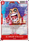 OP13-008 - Emporio.Ivankov - C - Japanese Ver. - One Piece