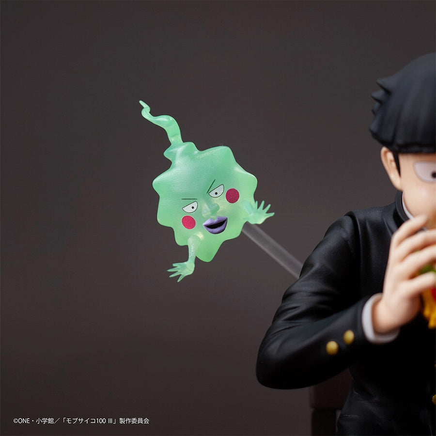 Ekubo,Kageyama Shigeo - Mob Psycho 100 III