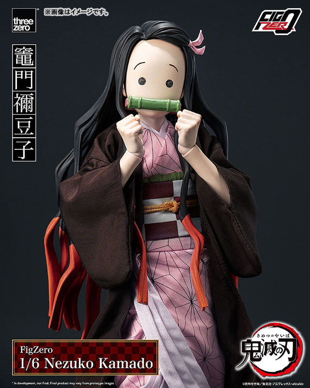 Kamado Nezuko - Kimetsu no Yaiba