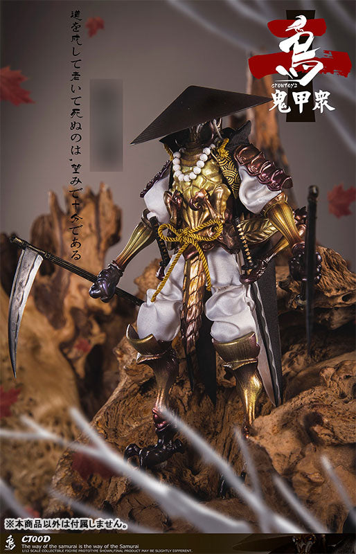 1/12 Collectible Figure Kikoushuu Vol.2 Kinkaiderashuu