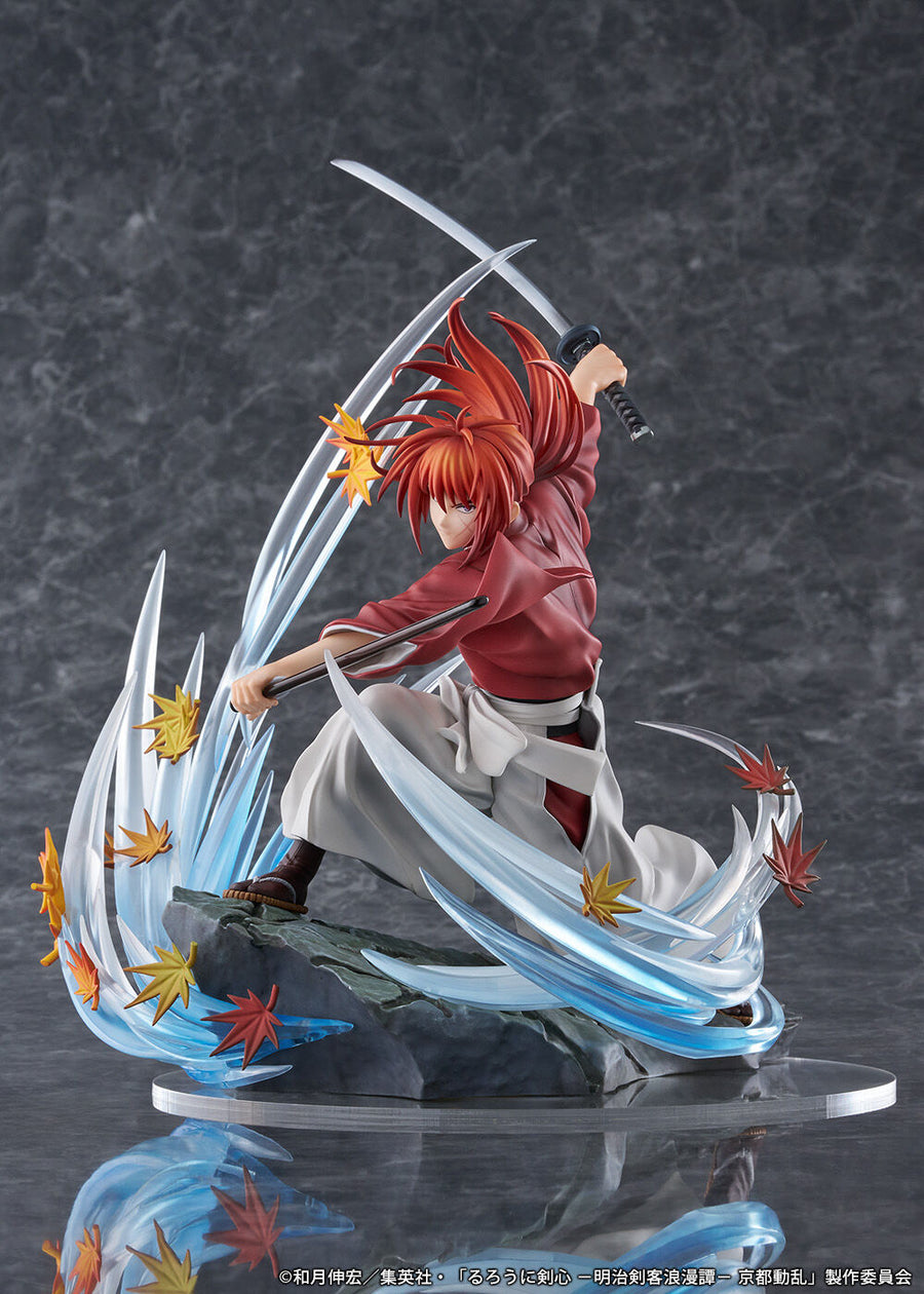 Himura Kenshin - Rurouni Kenshin