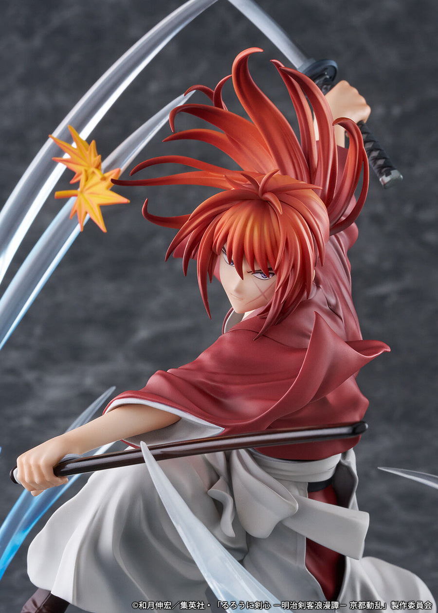 Himura Kenshin - Rurouni Kenshin