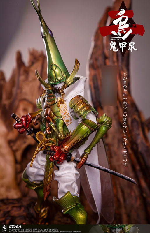 1/12 Collectible Figure Kikoushuu Vol.2 Shinmoukunraiya