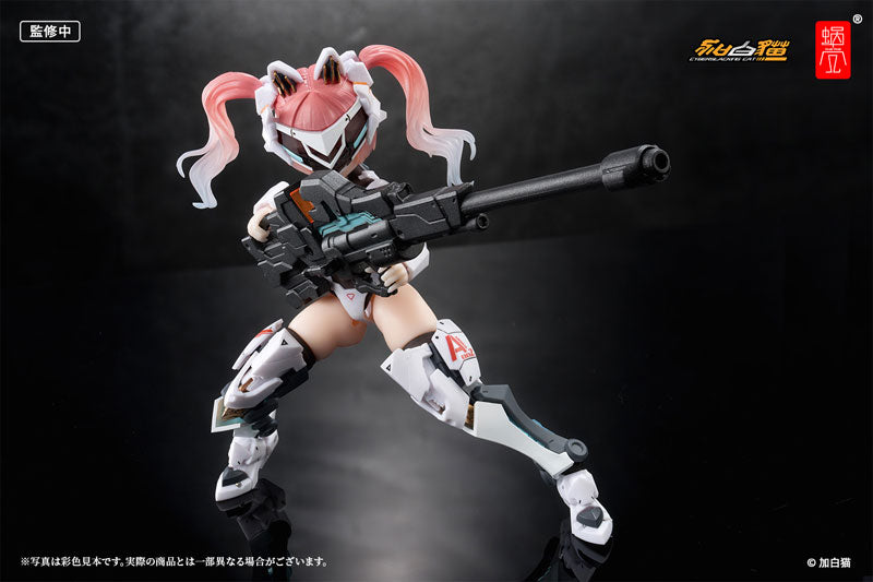 EveD Series - AMBRA-02 - Strike Cat - Umbra - 1/12 (Snail Shell)