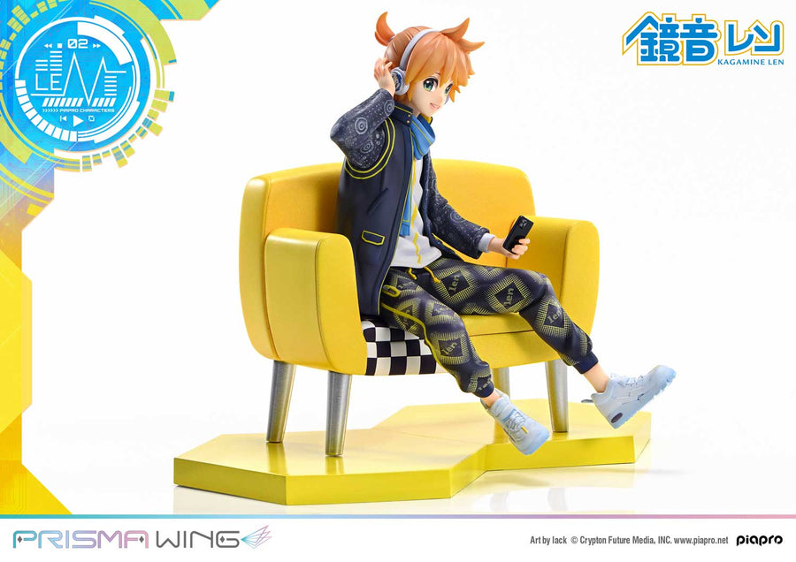 Kagamine Len - Piapro Characters