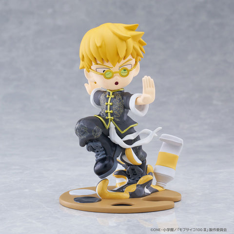 Mob Psycho 100 III - Reigen Arataka - PalVerse Pale. (Bushiroad Creative)